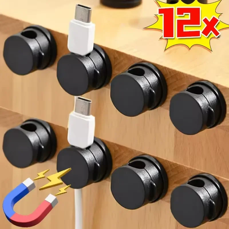 Desk Organizer - 360 ° Organisateur de câbles magnétique