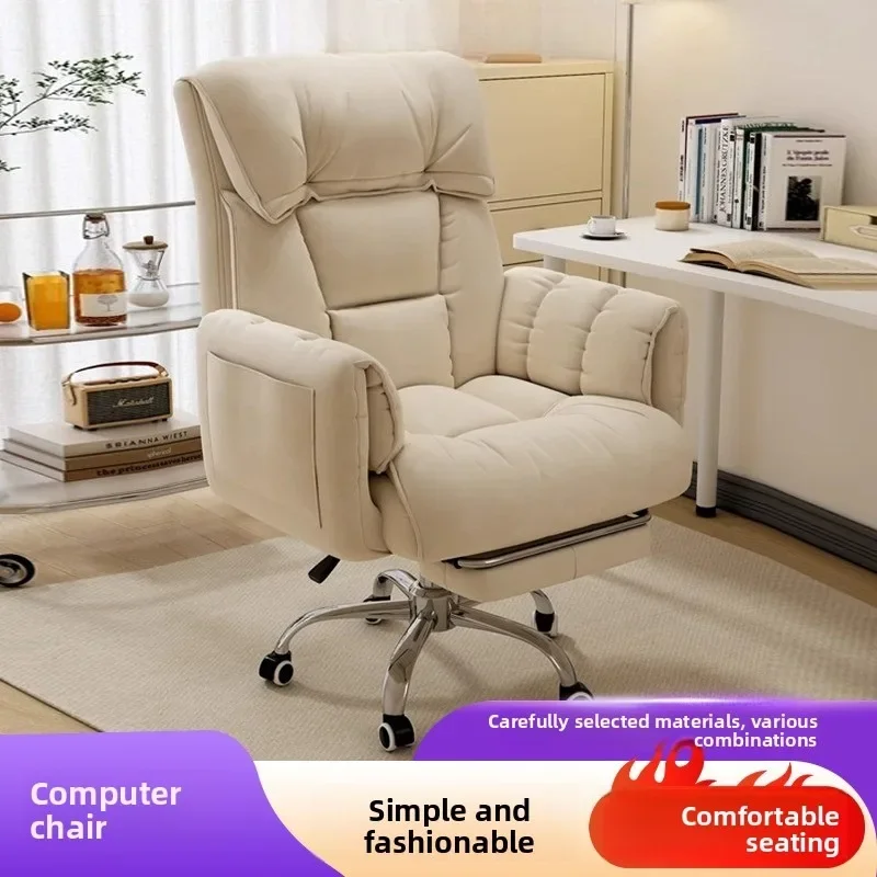Office Chair Cushion - Chaise de jeu ergonomique pour le