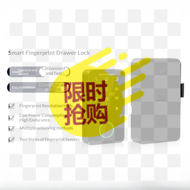 File Cabinet - 1 Pièce Serrure Intelligente à Empreinte