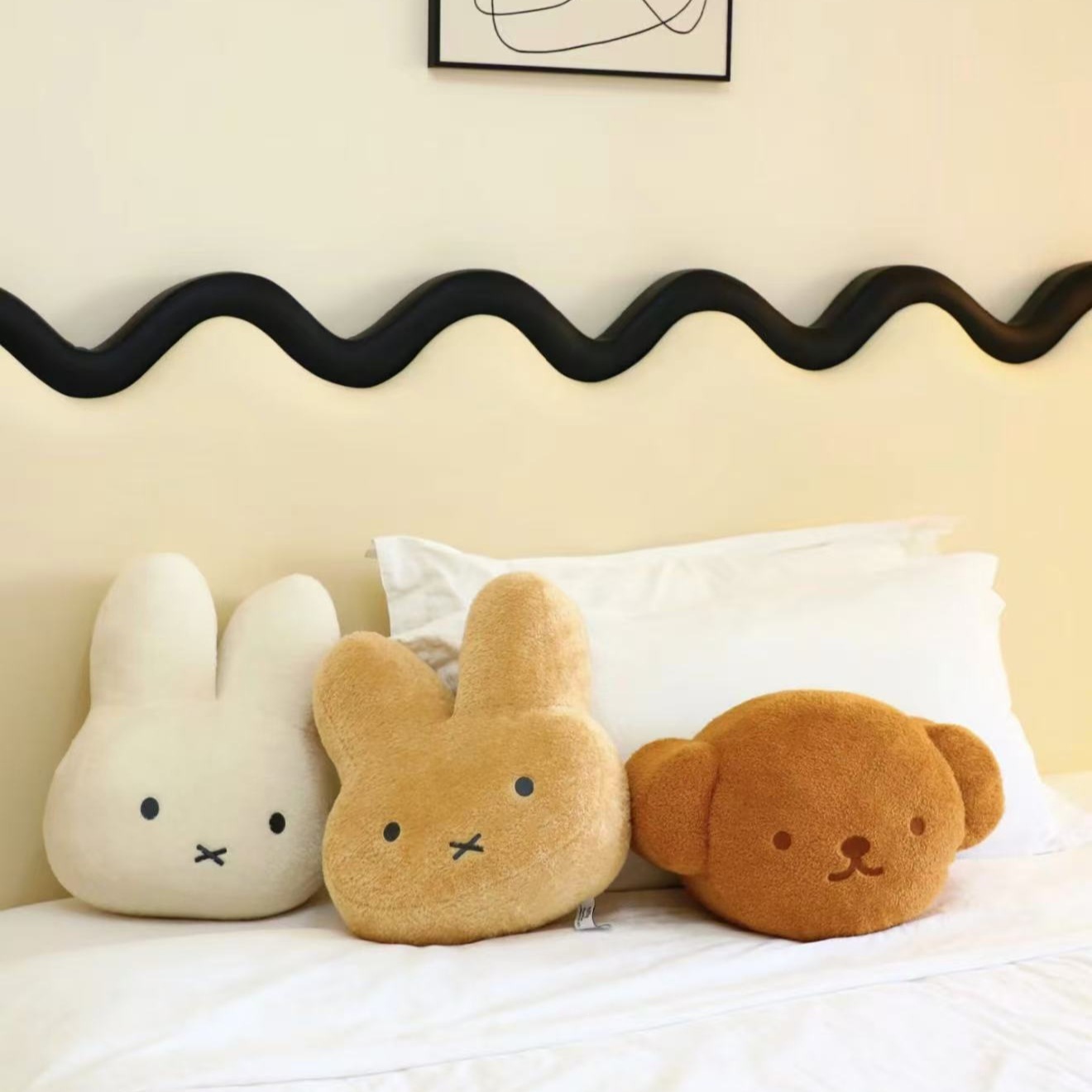 Peluche lapin Miffy, coussin t - Office Stool avis et prix