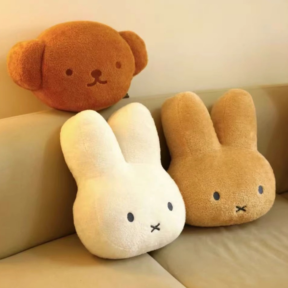 Peluche lapin Miffy, coussin t - Office Stool avis et prix