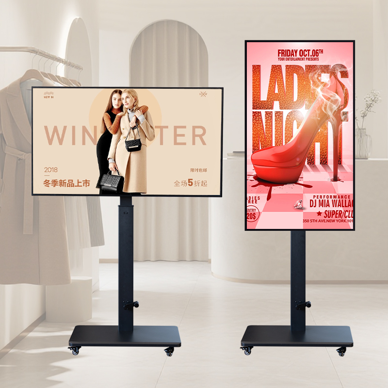 Écran d'affichage numérique An - Monitor Stand avis et prix