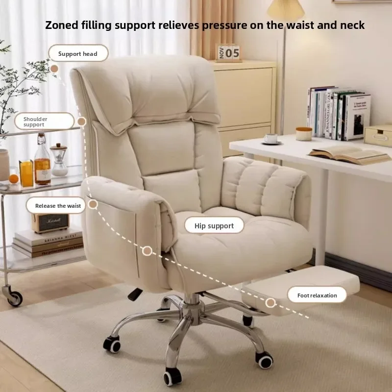 Chaise de jeu ergonomique pour - Office Chair Cushion avis et prix