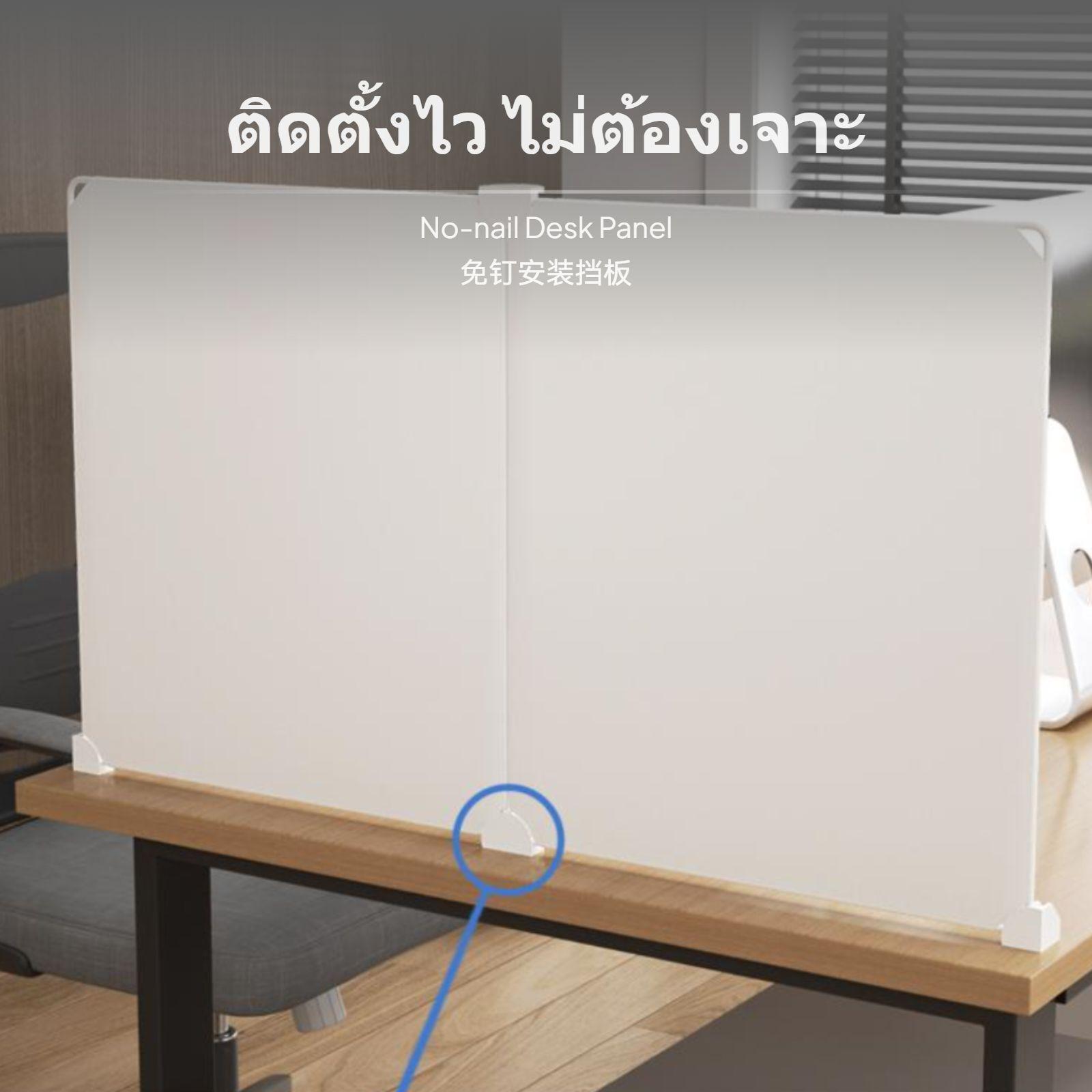 Panneau de séparation pliable  - Partition Screen Divider avis et prix